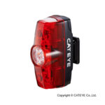 Baglygte Cateye Rapid Mini TL-LD635-R USB opl. 15 lumen